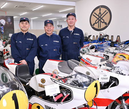 ヤマハの「聖域」に潜入！ コミュニケーションプラザの展示車両すべてに「命」を吹き込む職人の技 画像