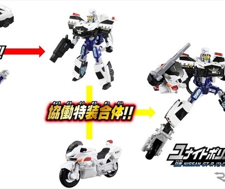 トミカ、次の変身ロボは実在モデル!『特装合体ロボ ジョブレイバー』新作 画像