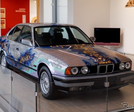日本画家・加山又造のアートカーも、スロバキアにBMWの名車3台が集結 画像