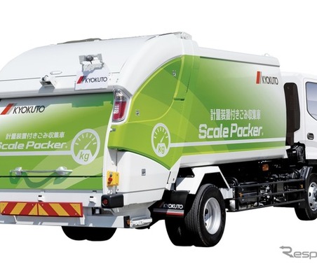 キッザニア甲子園、新パビリオン「特装車設計会社」7月オープン 画像