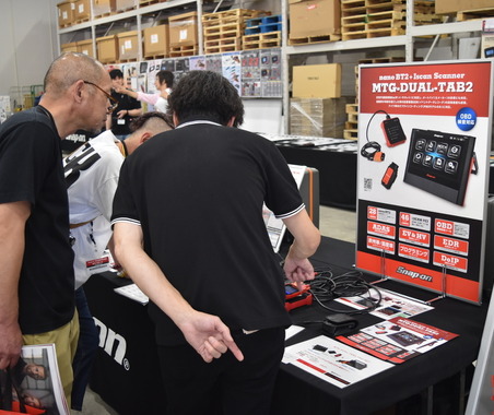 最新型高性能スキャンツール「MTG-DUAL-TAB2/MTG-DUAL-TAB2-PRO」は加盟店からも大注目!スナップオン・ツールズ加盟店向けイベント「OPEN HOUSE」 画像