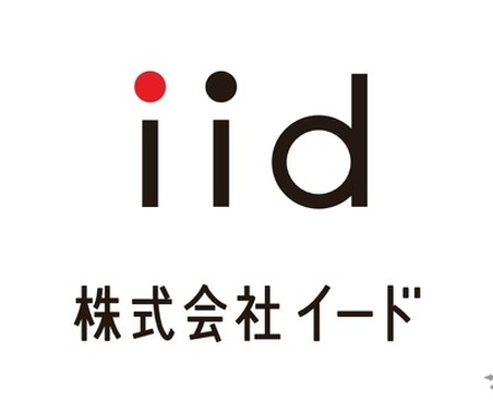 国交省事業にバーチャルキー搭載レンタカー2社選定、訪日観光客向けサービス強化へ 画像