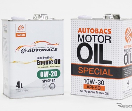 オートバックス、PBエンジンオイルを「AUTOBACS Engine Oil」に刷新 画像