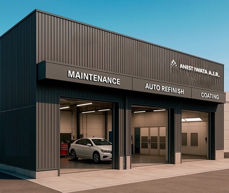 塗装機器メーカーが、整備・修理・カーコーティングを提供する専門店をオープン予定 画像