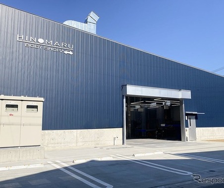 岐阜県初のボルボ認定工場に、HINOMARU BODY SHOPが正式指定 画像