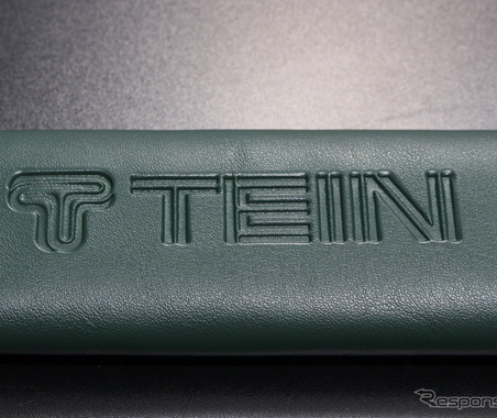 「TEIN」ロゴ入りシートベルトパッドが登場、オリジナルグッズのラインナップを拡充 画像