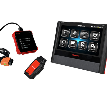 【スナップオン・ツールズ】最新型高性能スキャンツール「MTG-DUAL-TAB2/MTG-DUAL-TAB2-PRO」も対象機種!“スキャンツール補助金”申請受付中 画像