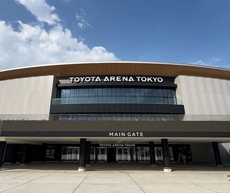 「TOYOTA ARENA TOKYO」、1万人収容の多目的次世代アリーナが10月3日開業 画像