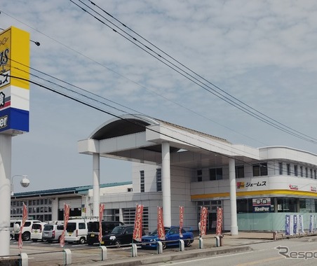 トヨタ系カー用品店「ジェームス」、富山新庄店がオープンへ 画像