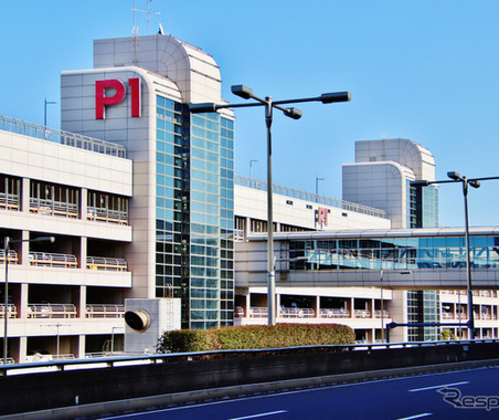 羽田空港駐車場、長時間利用者は「負担増」へ　「P1」と「P4」が料金改定 画像