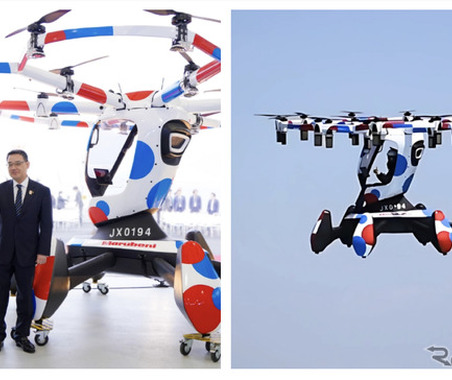 大阪・関西万博開幕から3か月、お待たせ!?「空飛ぶクルマ」もデモフライト再開へ［新聞ウォッチ］ 画像