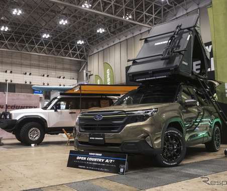 家族みんなでオプカン! トーヨータイヤは幅広いカーライフの相棒に…東京アウトドアショー2025 画像