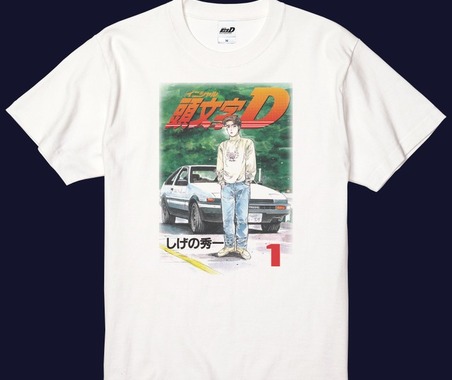 『頭文字D』の第1巻表紙がモチーフ、コットン100%Tシャツ登場 画像