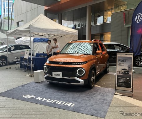 二子玉川でEV試乗イベント「HOW TO EV」開催…SOMPOダイレクト 画像