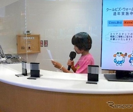 【夏休み】おすすめ商品を紹介するアナウンスに挑戦できる! 賤ヶ岳SA 画像