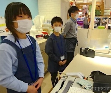 【夏休み】土山サービスエリアで小学生向け「お仕事体験」…レジ打ちや試食販売 画像