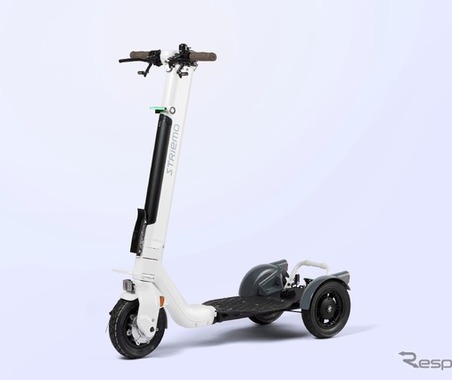 立ち乗り三輪電動モビリティ「ストリーモ」のバランス性能がアップ、バックミラー付きで30万2500円 画像
