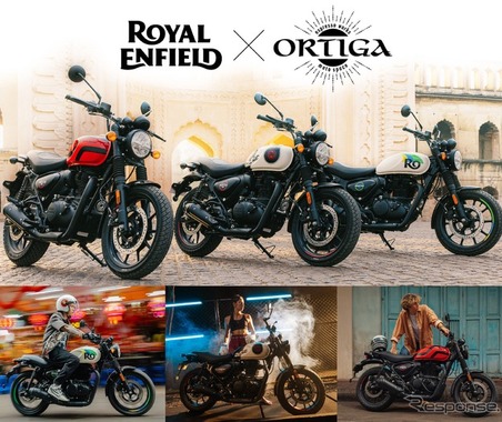 ロイヤルエンフィールド、浅草のライダーズカフェで新型『ハンター350』体感イベント 画像