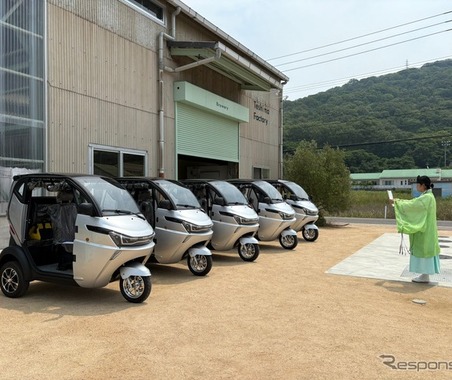 EV三輪車「トゥクトゥク」のレンタルサービス、香川県豊島で開始 画像