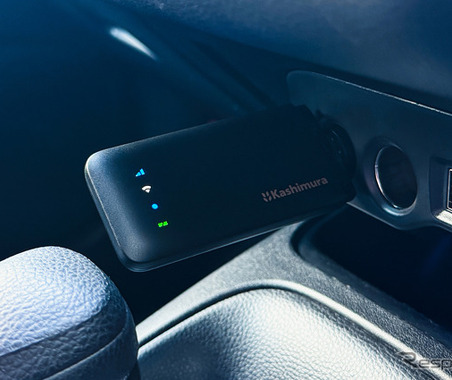 車内が即ネット空間に！ 新型USB型Wi-Fiルーターがドライブを変える［特選カーアクセサリー名鑑］ 画像