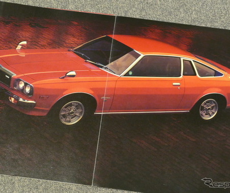 ニックネームは“赤いコスモ”、50年前に登場した2代目ロータリースポーツ【懐かしのカーカタログ】 画像