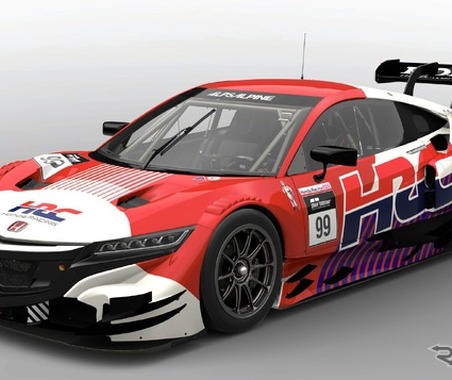 ホンダNSXを操る、『グランツーリスモ7』でeモータースポーツイベント「Honda Racing eMS 2025」開催へ 画像
