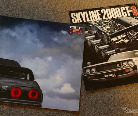 生まれながら「伝説」となることを運命づけられた『R32 GT-R』というクルマ【懐かしのカーカタログ】 画像