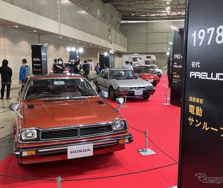 ヒストリー：ホンダ『プレリュード』新型登場、前奏を続けて6世代 画像