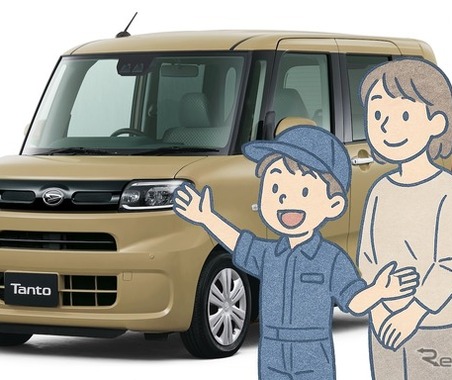 おしごと体験「ハッケン! わくわくこども基地」10月19日に開催 画像
