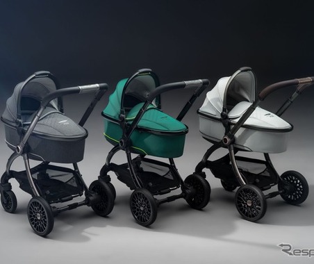 アストンマーティンのベビーカー、「ハイパフォーマンスな子育てを」…eggとコラボ 画像
