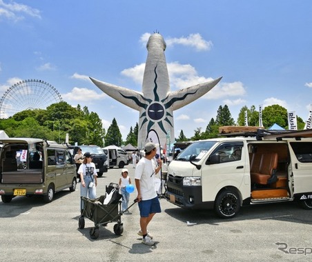 万博公園で「MOTOR CAMP EXPO」開催…クルマ×アウトドアの楽しみ方 9月27・28日 画像