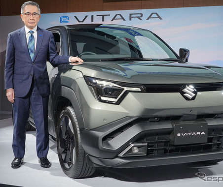 スズキ初のEV発表、鈴木社長「適正価格でEVの良さを理解してもらう販促活動を」［新聞ウォッチ］ 画像