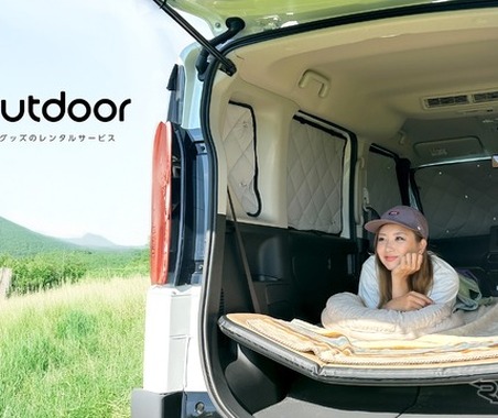 「初心者でも手軽にキャンプを」三菱『デリカミニ』と『デリカD:2』レンタカーに車中泊セット登場 画像