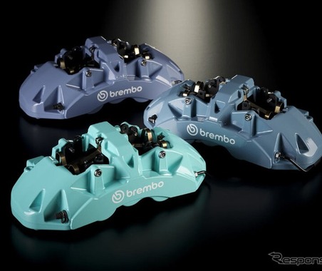 ブレンボ、リサイクルアルミ100%ブレーキキャリパー開発…CO2を70%削減 画像