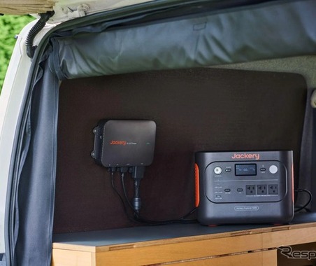 車載用チャージャー「Drive Charger 600W」発売、シガーソケットの6倍速で充電…ジャクリ 画像