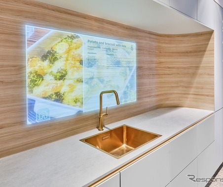 自動車技術をキッチンに応用、AI機能で食材認識やレシピ提案…コンチネンタル 画像