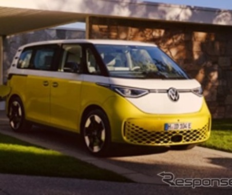 VWオーナー感謝イベント、『ID. Buzz』も特別展示…11月1日代官山で開催 画像