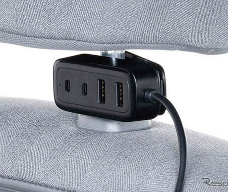 車内電化ライフをバックアップする“屈強”パワーデリバリーアイテム！［特選カーアクセサリー名鑑］ 画像