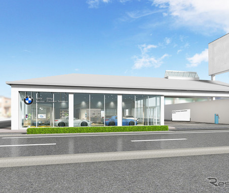 「BMW Premium Selection館林」、認定中古車ディーラーを群馬県館林市に新設 画像