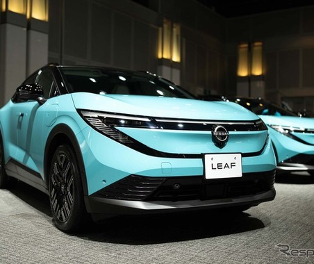 日産『リーフ』8年ぶりの全面刷新、EV復活のけん引役となるか［新聞ウォッチ］ 画像