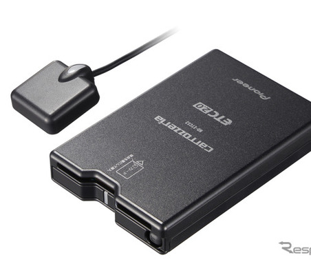 パイオニア、カーナビ連動ETC2.0ユニット「ND-ETCS2II」を11月発売 画像