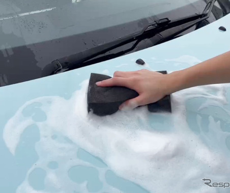 1本で約33回分の洗車が可能、100倍希釈の「濃縮カーシャンプー」…ペルシード 画像