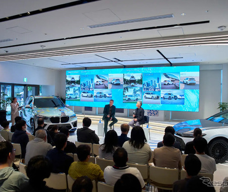 トヨタとBMW、水素燃料電池車の魅力伝えるイベントを日本で開催 画像