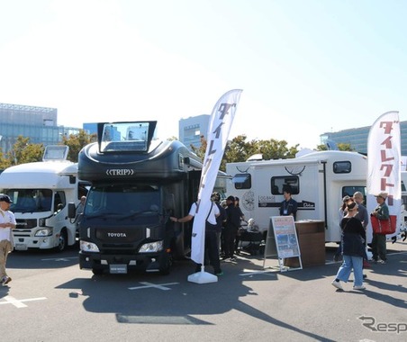 屋外で体感、キャンピングカー約140台が集結…お台場キャンピングカーフェア2025 11月22・23日 画像