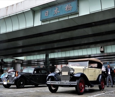 日本橋にクラシックカーがずらり！…ジャパン・クラシック・オートモービル開催 画像