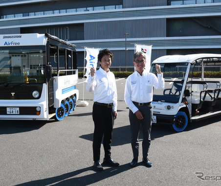 パンクしない次世代タイヤ！ ブリヂストン「AirFree」が拓く“低速モビリティ革命” 画像