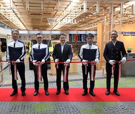 スズキ、歴史館をリニューアル…公式ECサイト「S-MALL」の実店舗がオープン 画像