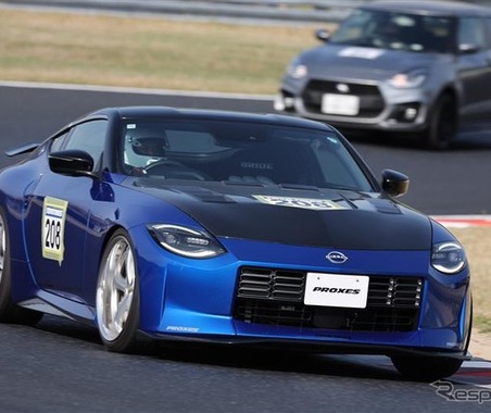 富士スピードウェイで初開催！ トーヨータイヤ、ユーザー体験型イベント「プロクセス・ドライビングプレジャー」11月24日 画像