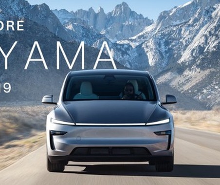 テスラ、北陸初の直営ストア「テスラ富山」オープンへ…11月19日 画像