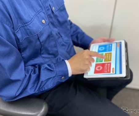 脳体力トレーナー活用の安全講習スタートプログラム、社内安全教育メニューに…国交省が認定 画像